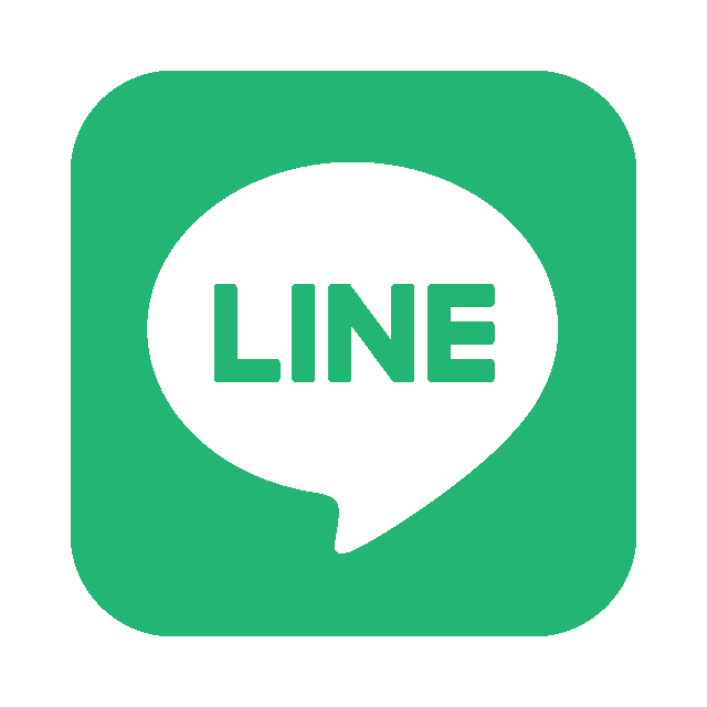 LINEで問い合わせる